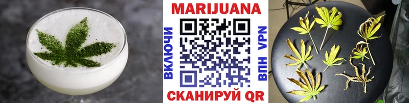 Canna-Cookies марихуана  Купить  Реж 