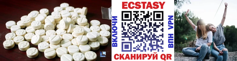 Ecstasy 280мг  Купить где  Реж 