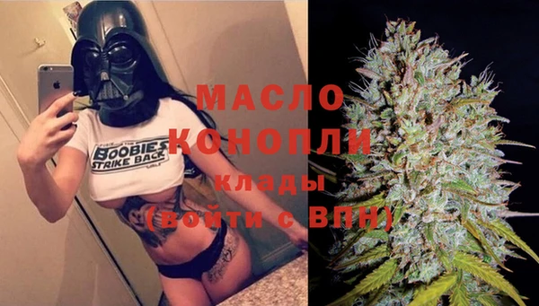 мет Санкт-Петербург