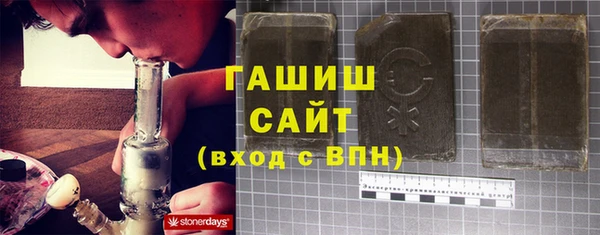 мет Санкт-Петербург