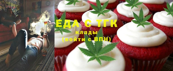 мет Санкт-Петербург