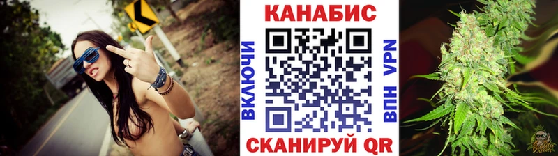 Конопля тримм  Купить  Реж 